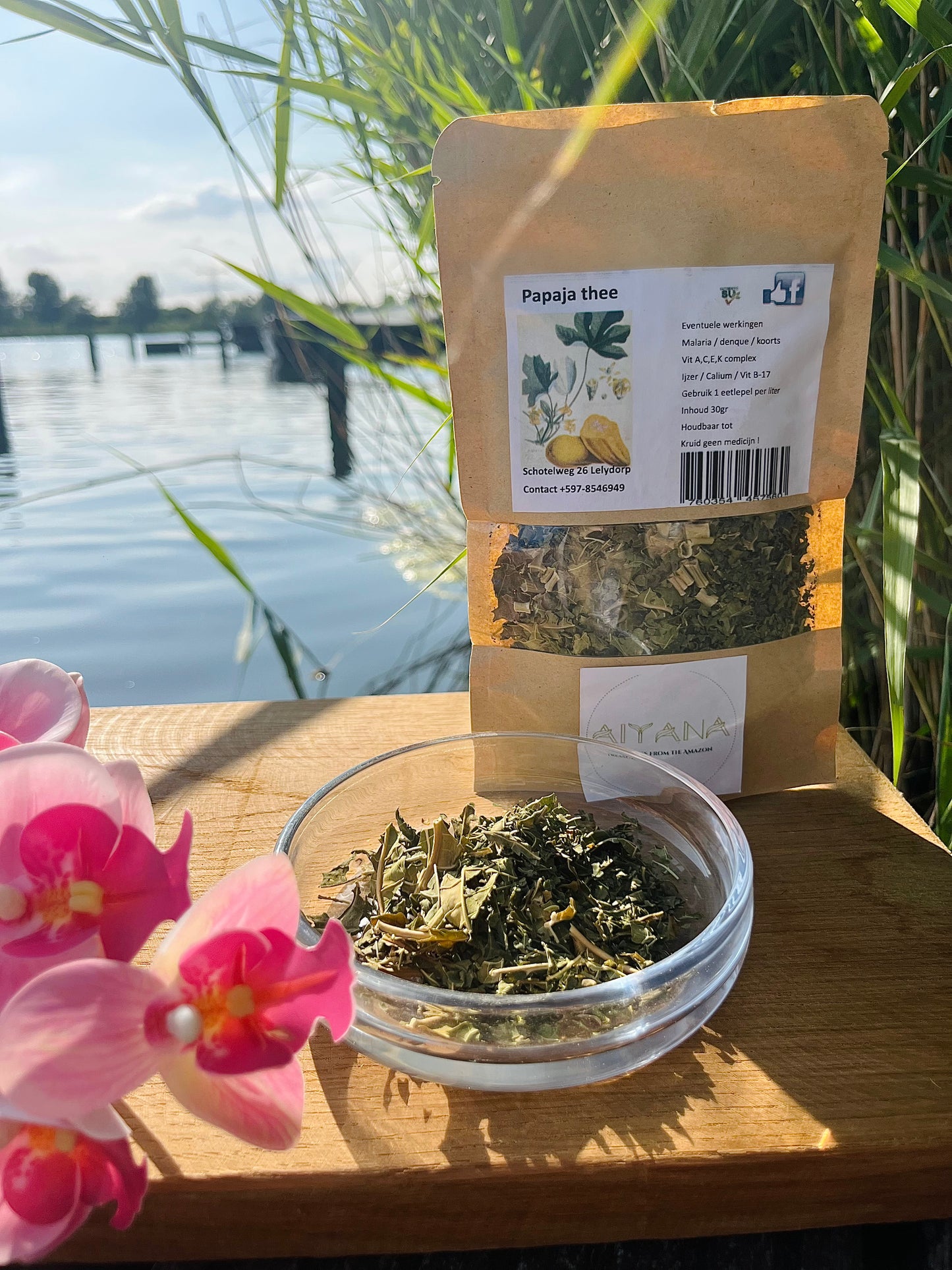 Papaya leaf tea