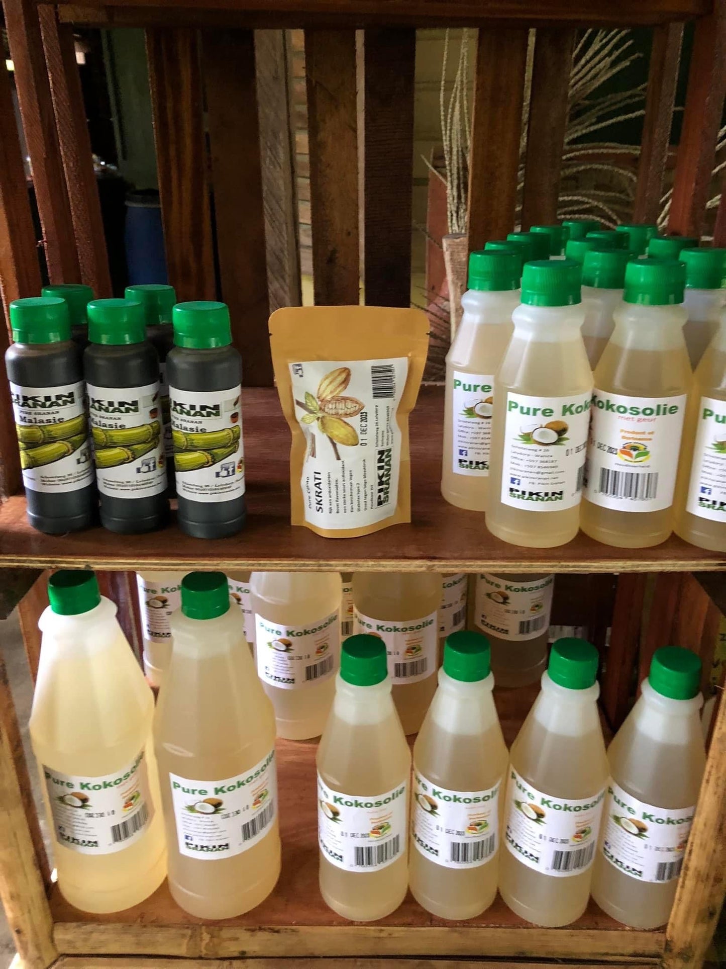 Pure Coconut Oil